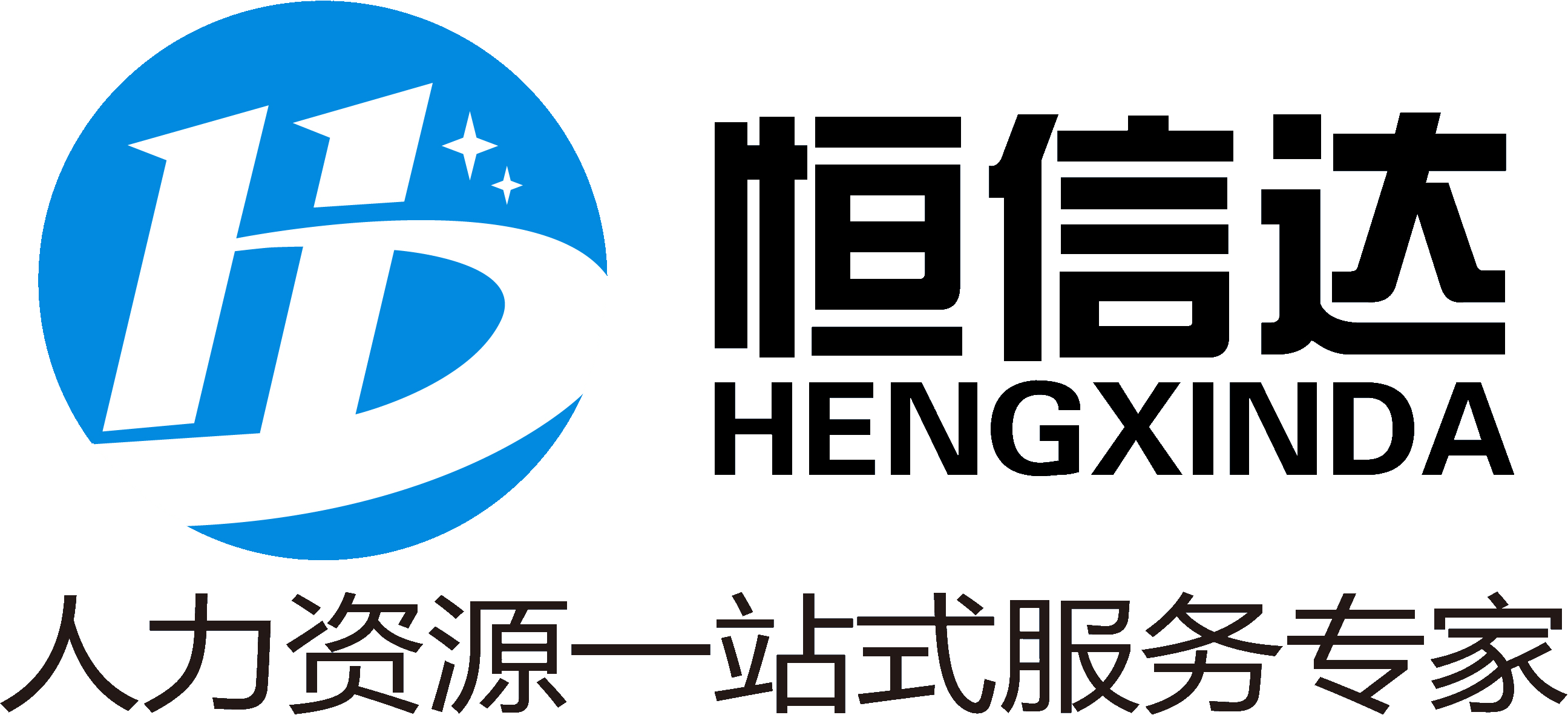 山东省2025年度全省社会保险费缴费基数上下限标准